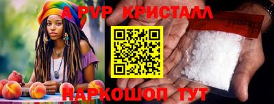 не бодяженный Бийск