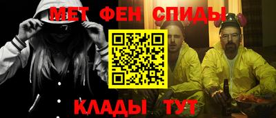 винт Донской