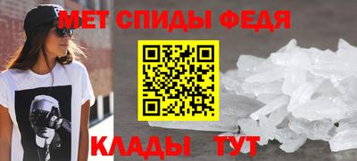 СК Берёзовский