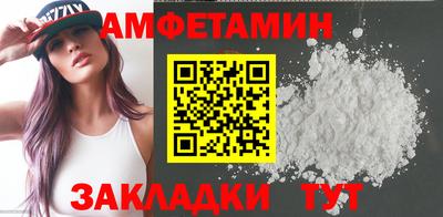 COCAINE Беслан