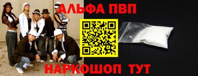 СК Берёзовский