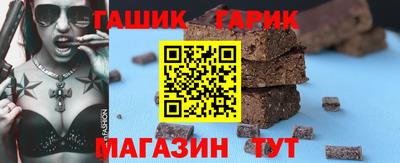 СК Берёзовский