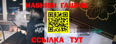 не бодяженный Бийск