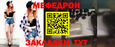 COCAINE Беслан