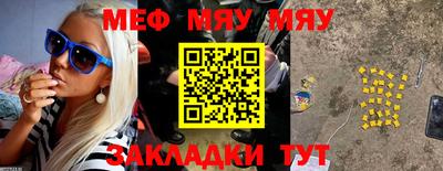 СК Берёзовский