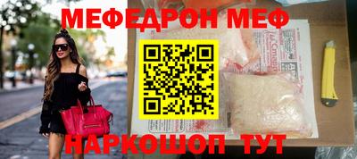 СК Берёзовский