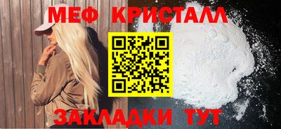 не бодяженный Бийск