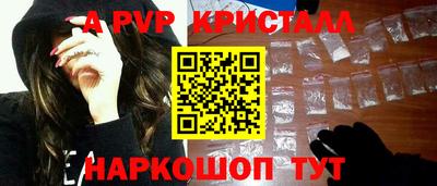 не бодяженный Бийск