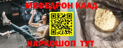 бутират Берёзовский