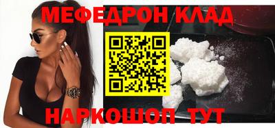 СК Берёзовский