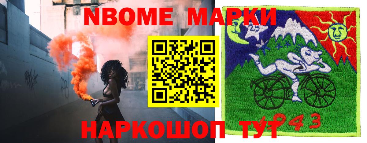 Ковров  ЛСД экстази кислота  Вход с VPN 