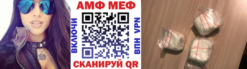 ОМГ ОМГ сайт  Ковров  Метамфетамин пудра 